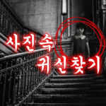 3.8 Apk Mod Unlimited Money