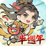 56.0 Apk Mod Unlimited Money