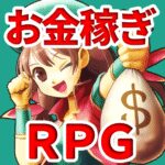 6.1.2 Apk Mod Unlimited Money 6.1.2 Apk Mod Unlimited Money