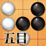 Gomoku – Gobang 1.2.26 Apk Mod Unlimited Money