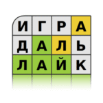 Guess the Word in Russian 2.8.12 Apk Mod Unlimited Money