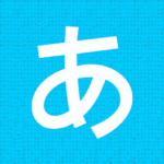 Hirakana – Kana and Kanji 2.8.5 Apk Mod Unlimited Money
