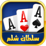 Shelem 2.2.9.G Apk Mod Unlimited Money Shelem 2.2.9.G Apk Mod Unlimited Money