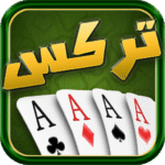 Trix – 1.2.7 Apk Mod Unlimited Money