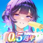 0.98.072423 Apk Mod Unlimited Money