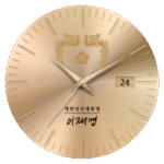 1 VARY Apk Mod Premium