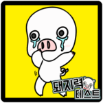 1.0.43 Apk Mod Unlimited Money