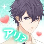 1.8.0 Apk Mod Unlimited Money