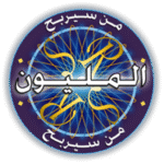 2.14 Apk Mod Unlimited Money