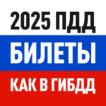 2025 3.36.0 Apk Mod Premium 2025 3.36.0 Apk Mod Premium