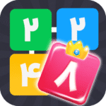 2248 2.9.8 Apk Mod Unlimited Money