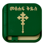 Amharic Bible – 2.1.2 Apk Mod Premium