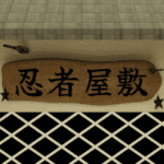 ESCAPE GAME Ninja House 1.0.2 Apk Mod Unlimited Money