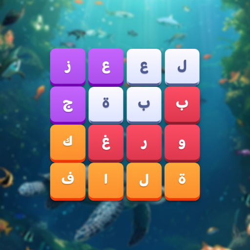 1.1.4 Apk Mod Unlimited Money