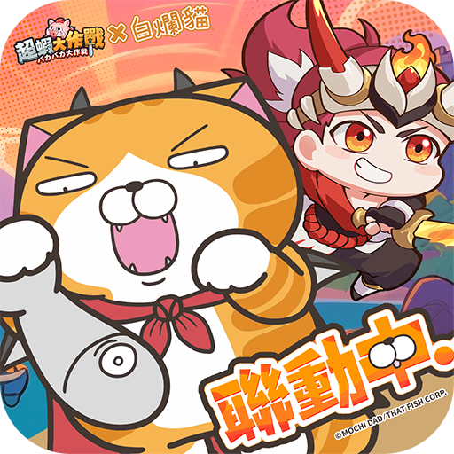 1.3.31 Apk Mod Unlimited Money