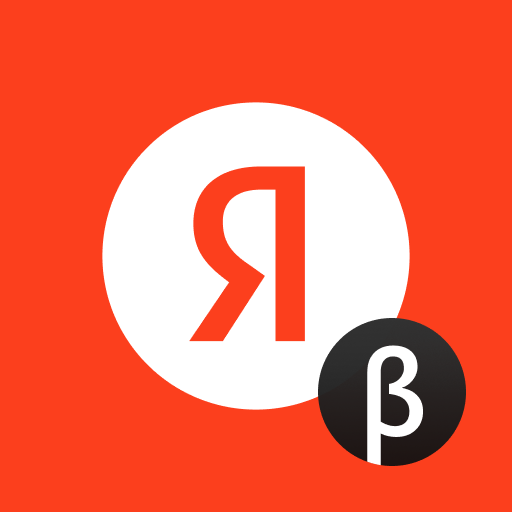 25.100 Apk Mod Premium