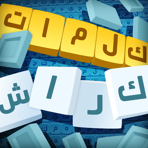 – 8.30 Apk Mod Unlimited Money