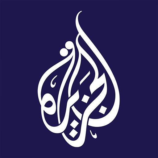 Al Jazeera – 8.10.2 Apk Mod Premium
