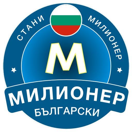Bulgarian 1.0.11 Apk Mod Unlimited Money