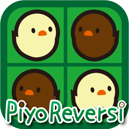 PiyoReversi 2.0.2 Apk Mod Unlimited Money
