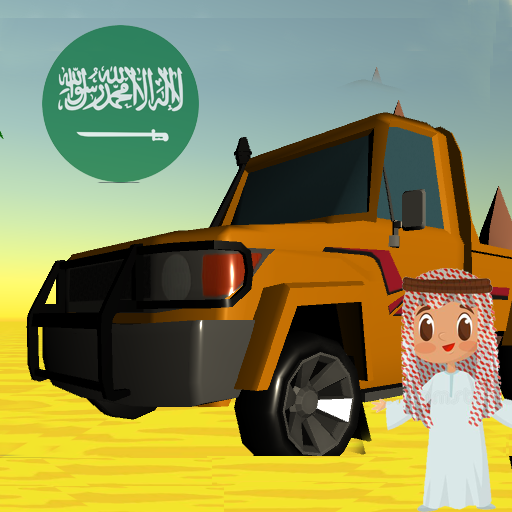 -sands King VARY Apk Mod Unlimited Money