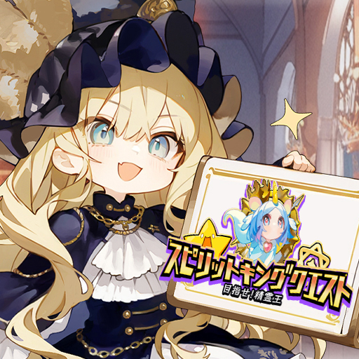 0.3.4 Apk Mod Unlimited Money