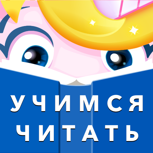 – 1.6.1 Apk Mod Unlimited Money