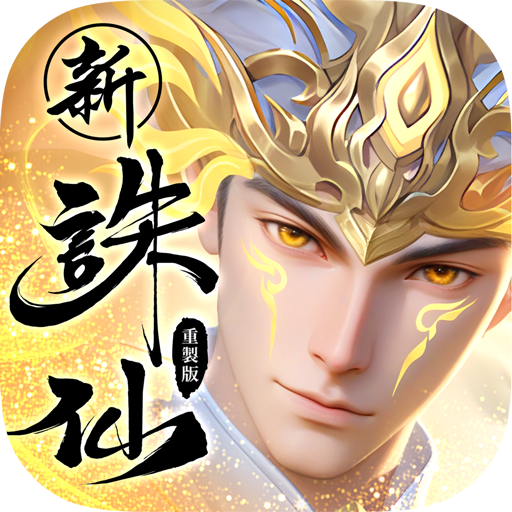 – 2.998.0 Apk Mod Unlimited Money