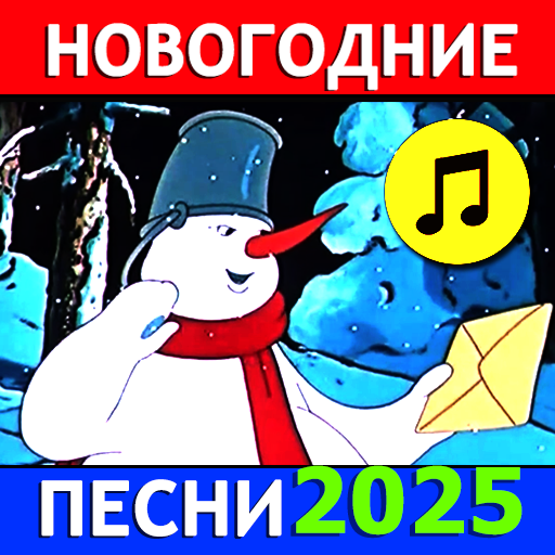 26_12_2025 Apk Mod Unlimited Money 26_12_2025 Apk Mod Unlimited Money