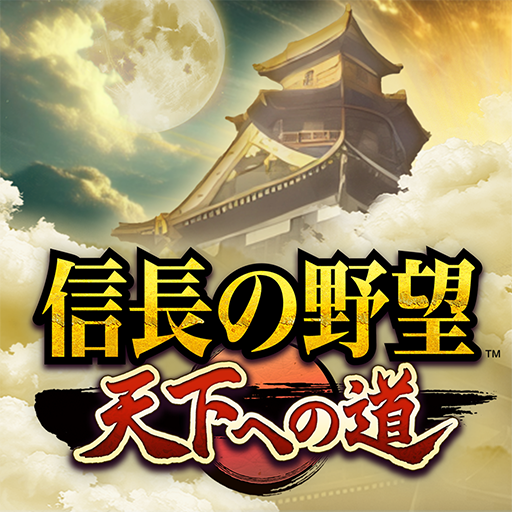 3.0.0 Apk Mod Unlimited Money