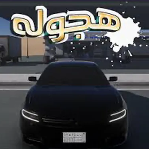 40.1 Apk Mod Unlimited Money