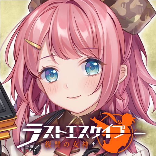 Last Escape -70 Military Girl 1.300.330 Apk Mod Unlimited Money