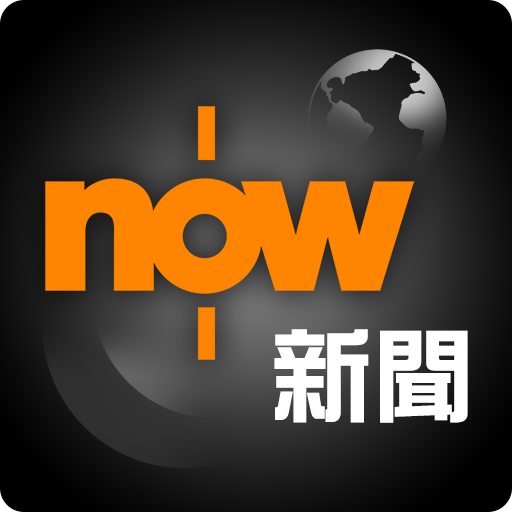 Now – 24 6.4.2 Apk Mod Premium Now – 24 6.4.2 Apk Mod Premium