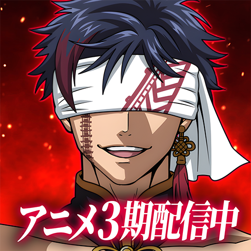 The Day of Judgment 1.1.5 Apk Mod Premium