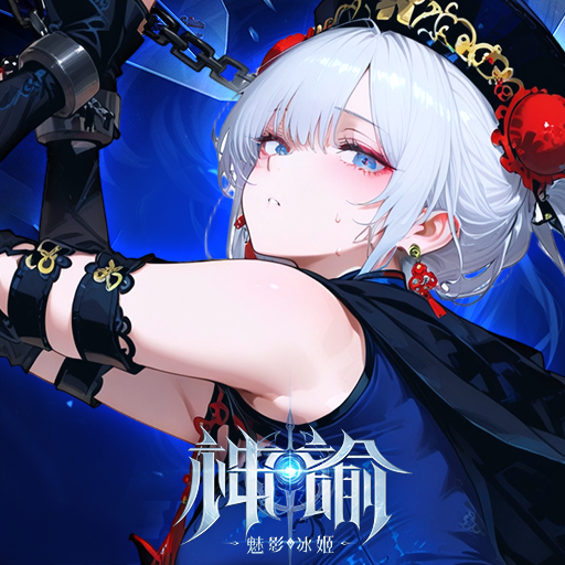 – VARY Apk Mod Unlimited Money