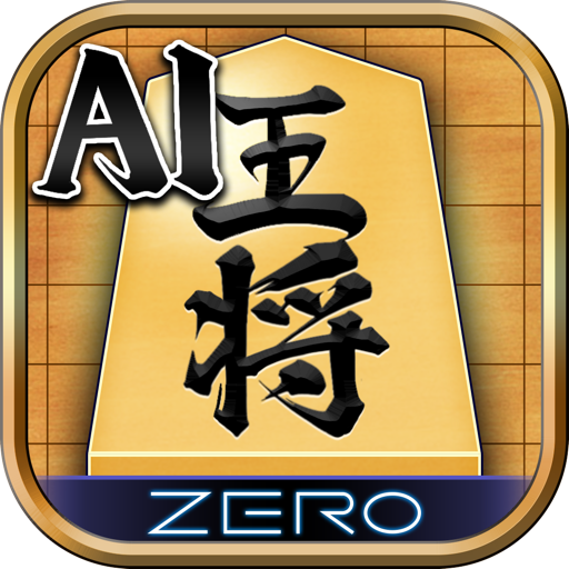 ZERO – AI 3.18.3 Apk Mod Unlimited Money