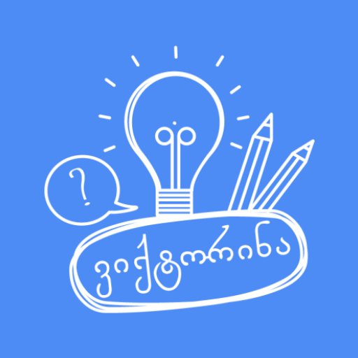 1.1.0 Apk Mod Unlimited Money