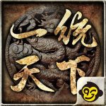 11.2.9 Apk Mod Unlimited Money