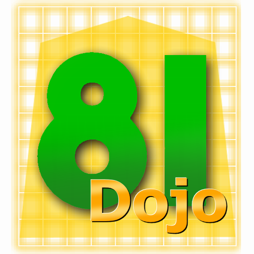 81Dojo World Online Shogi 2.3.4 Apk Mod Unlimited Money