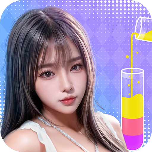 Aqua Romance Sort Journey 1.3.9 Apk Mod Unlimited Money