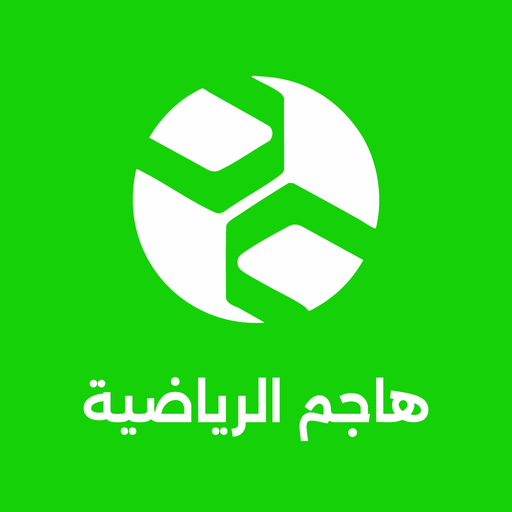 Hajem Sports 2.2.6 Apk Mod Unlimited Money