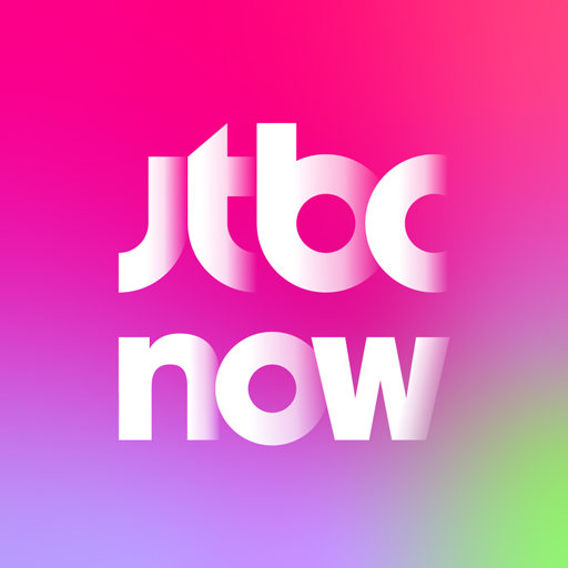 JTBC NOW 3.4.8 Apk Mod Premium