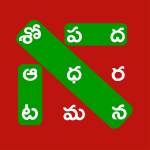 Telugu Word Search 2.8 Apk Mod Unlimited Money