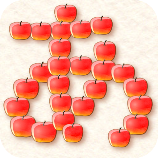 Fun Hiragana 1.21.17 Apk Mod Unlimited Money Fun Hiragana 1.21.17 Apk Mod Unlimited Money
