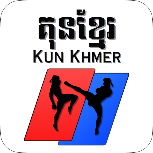 Kun Khmer Mobile 1.4.7 Apk Mod Unlimited Money