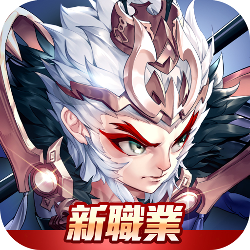 – 1.9.7.006 Apk Mod Unlimited Money