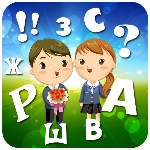 2.4.1 Apk Mod Unlimited Money