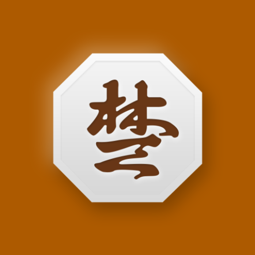 4.5.5 Apk Mod Unlimited Money 4.5.5 Apk Mod Unlimited Money