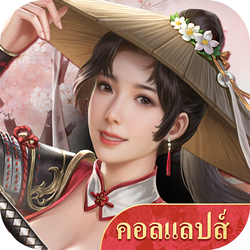 7.6.01043007 Apk Mod Unlimited Money