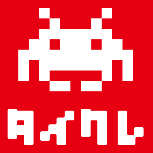 1.3.8 Apk Mod Unlimited Money 1.3.8 Apk Mod Unlimited Money
